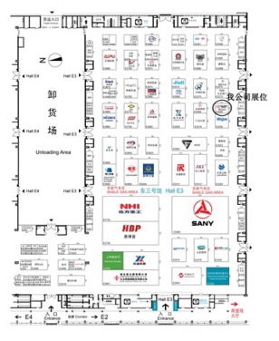 3.29-3.31全球最大石油展，邀您相約北京，相約第十六屆中國(guó)國(guó)際石油石化技術(shù)裝備展覽會(huì)。